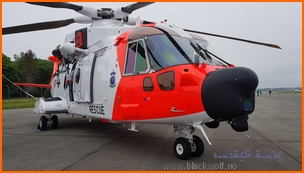 Leonardo Helicopters AW101-612 